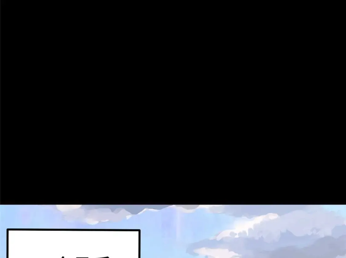 407 第110页