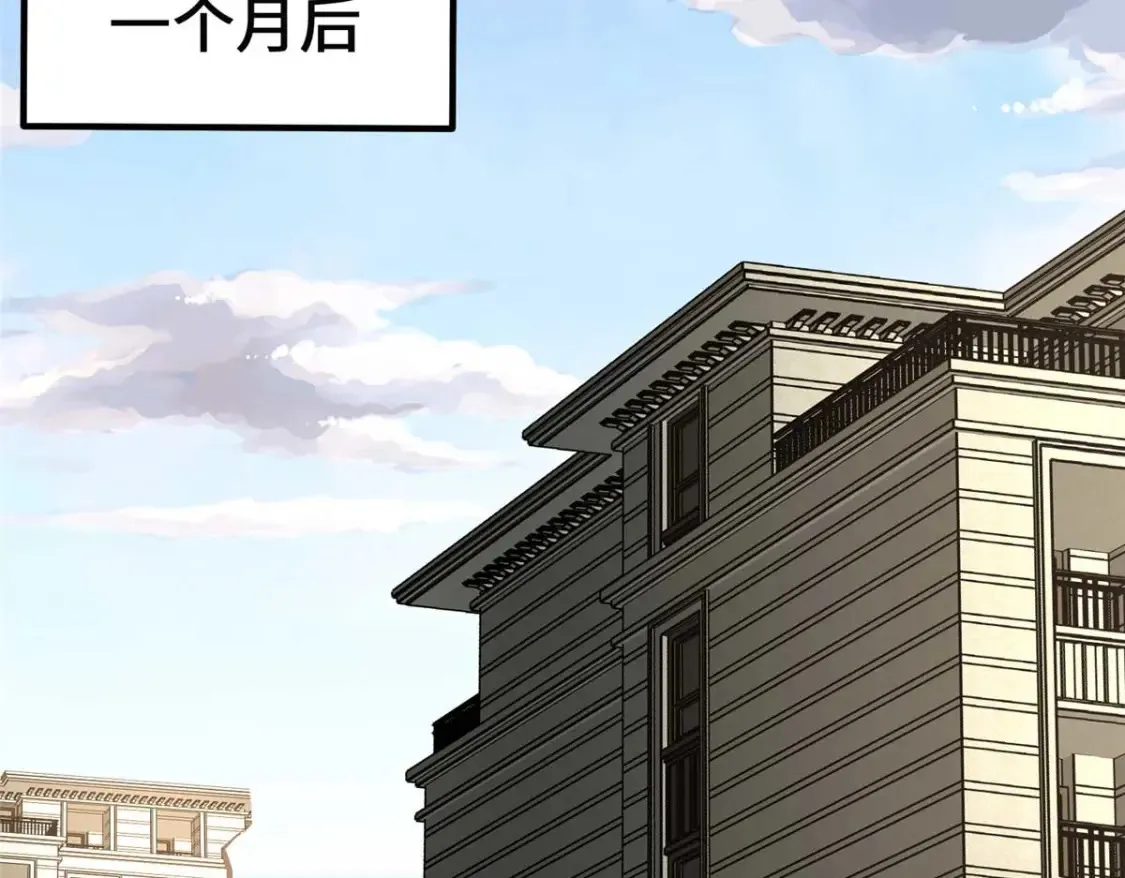 407 第111页