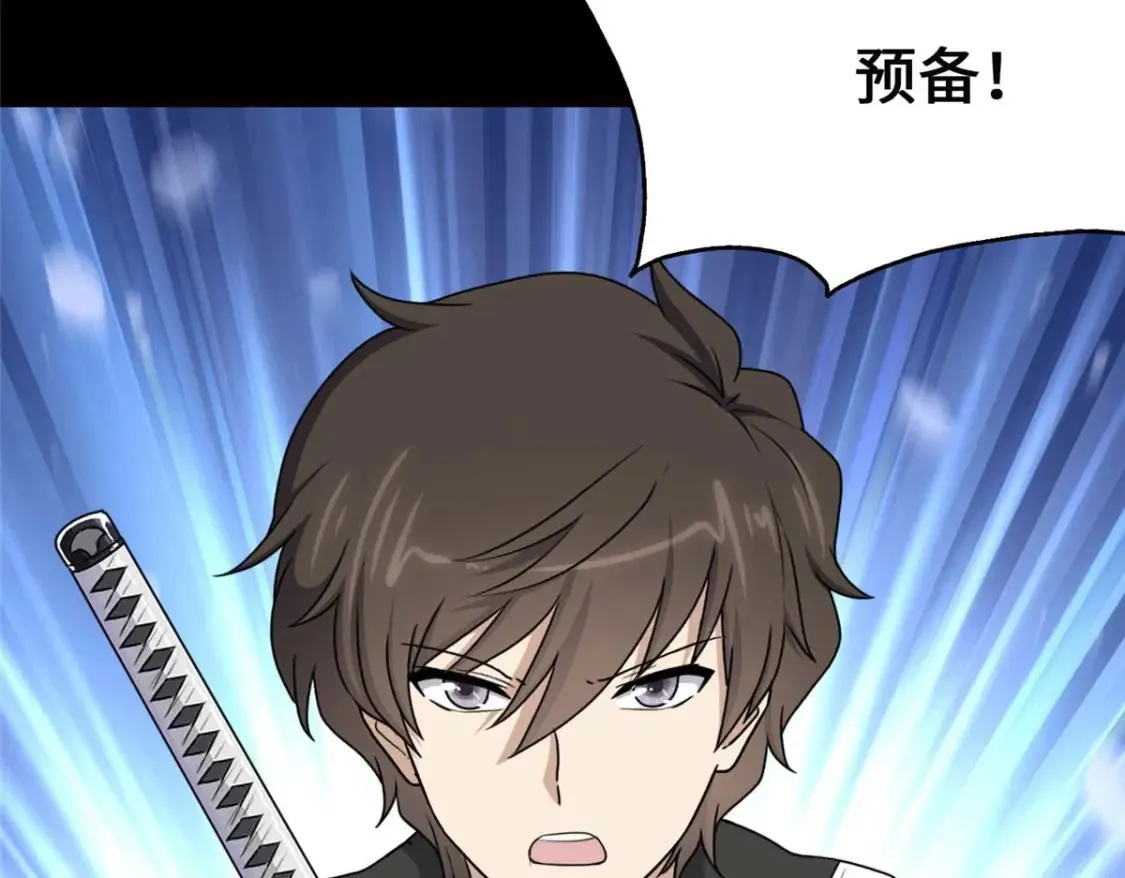 407 第113页