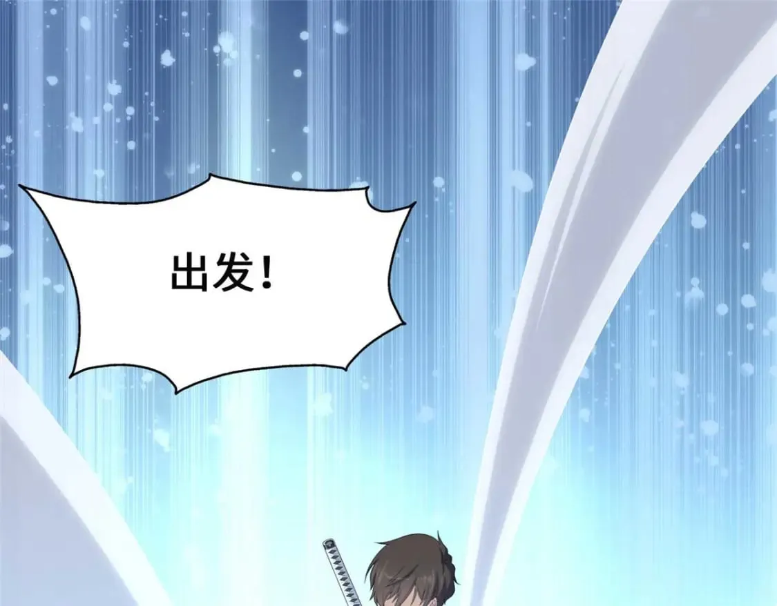 407 第115页