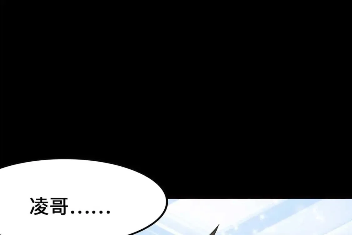 407 第139页