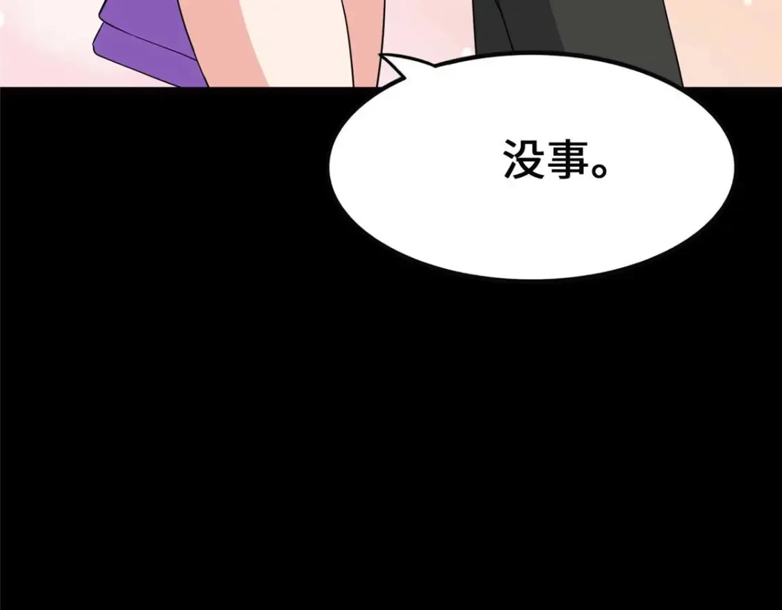 407 第148页