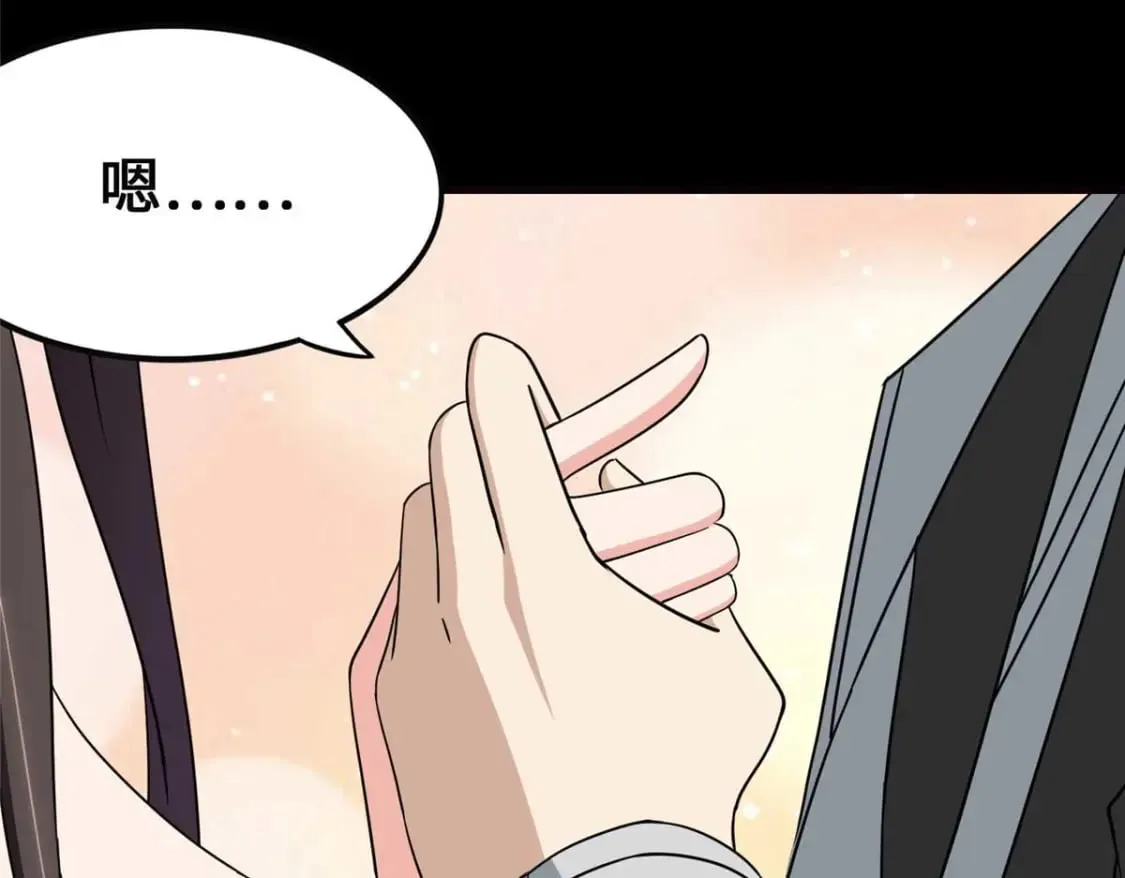 407 第149页