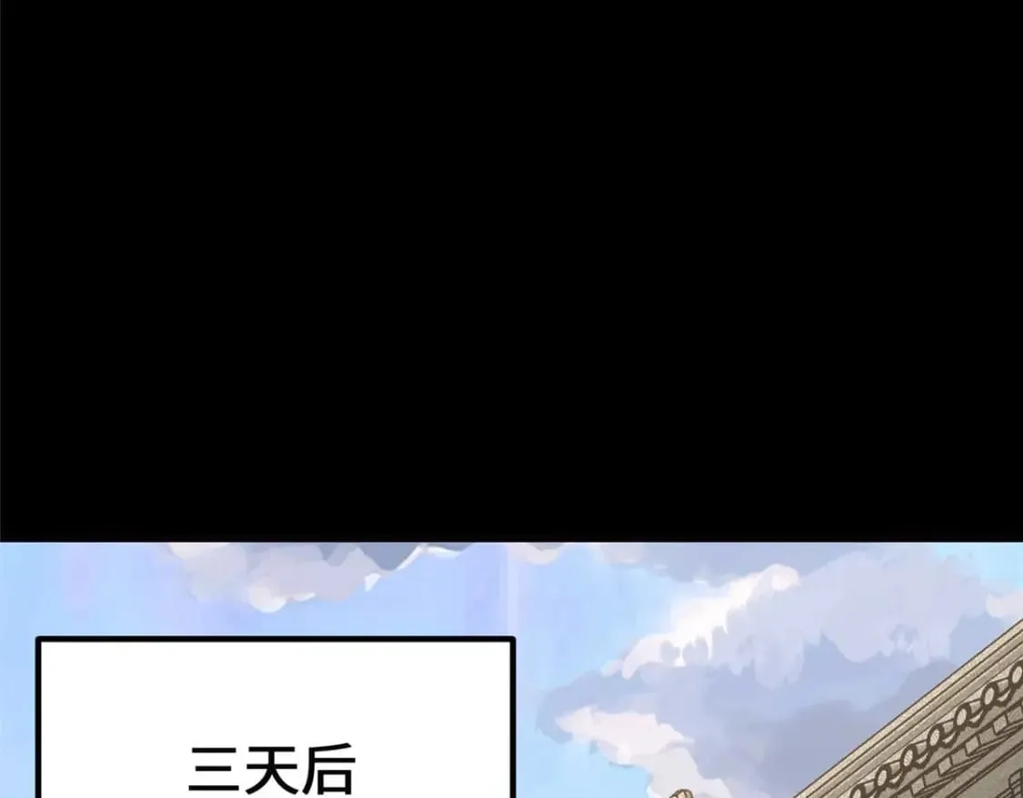 407 第152页