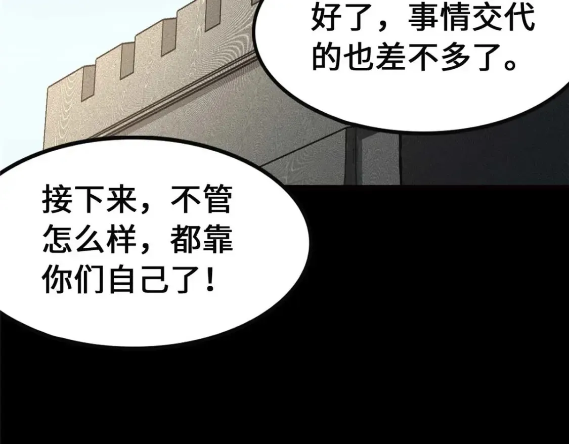 407 第155页