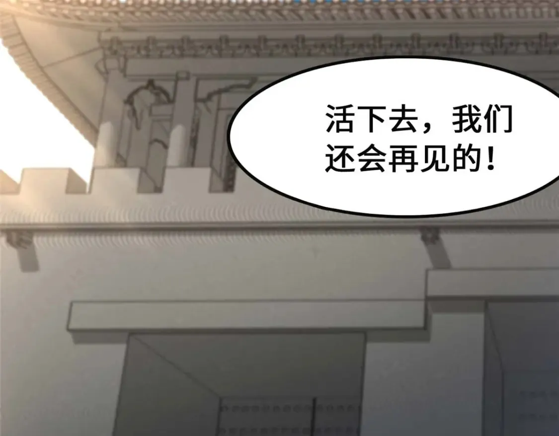 407 第157页