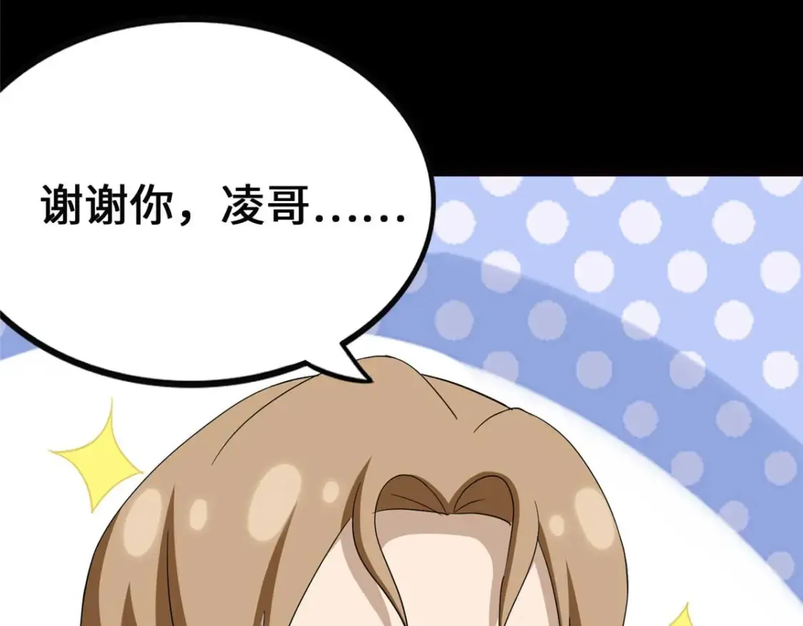 407 第159页