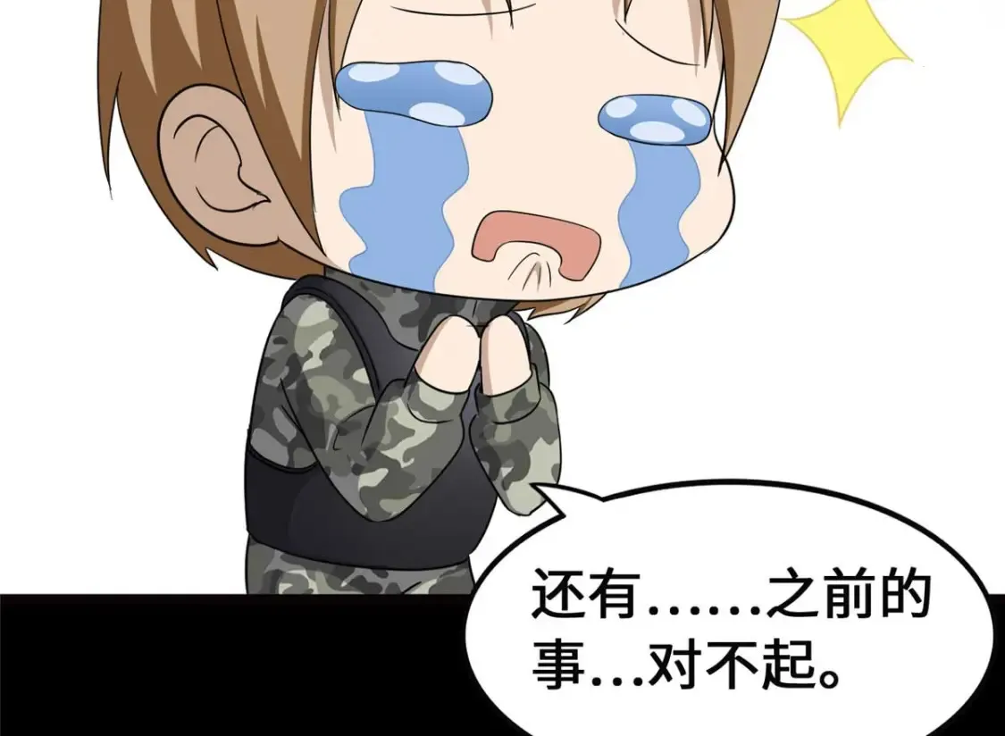 407 第160页