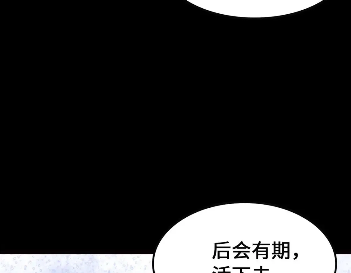407 第161页