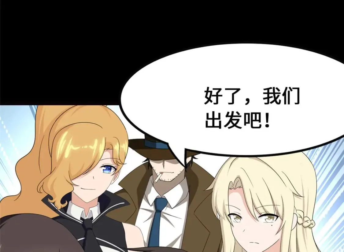 407 第164页