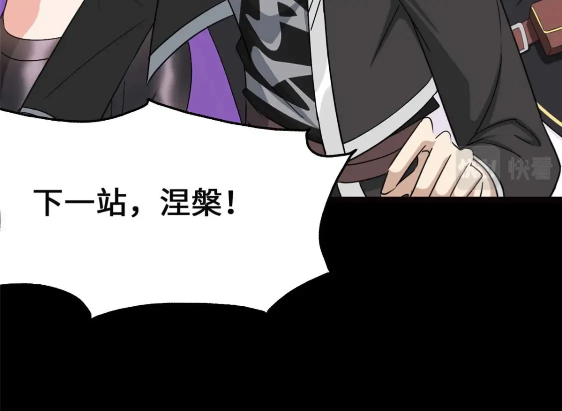 407 第166页