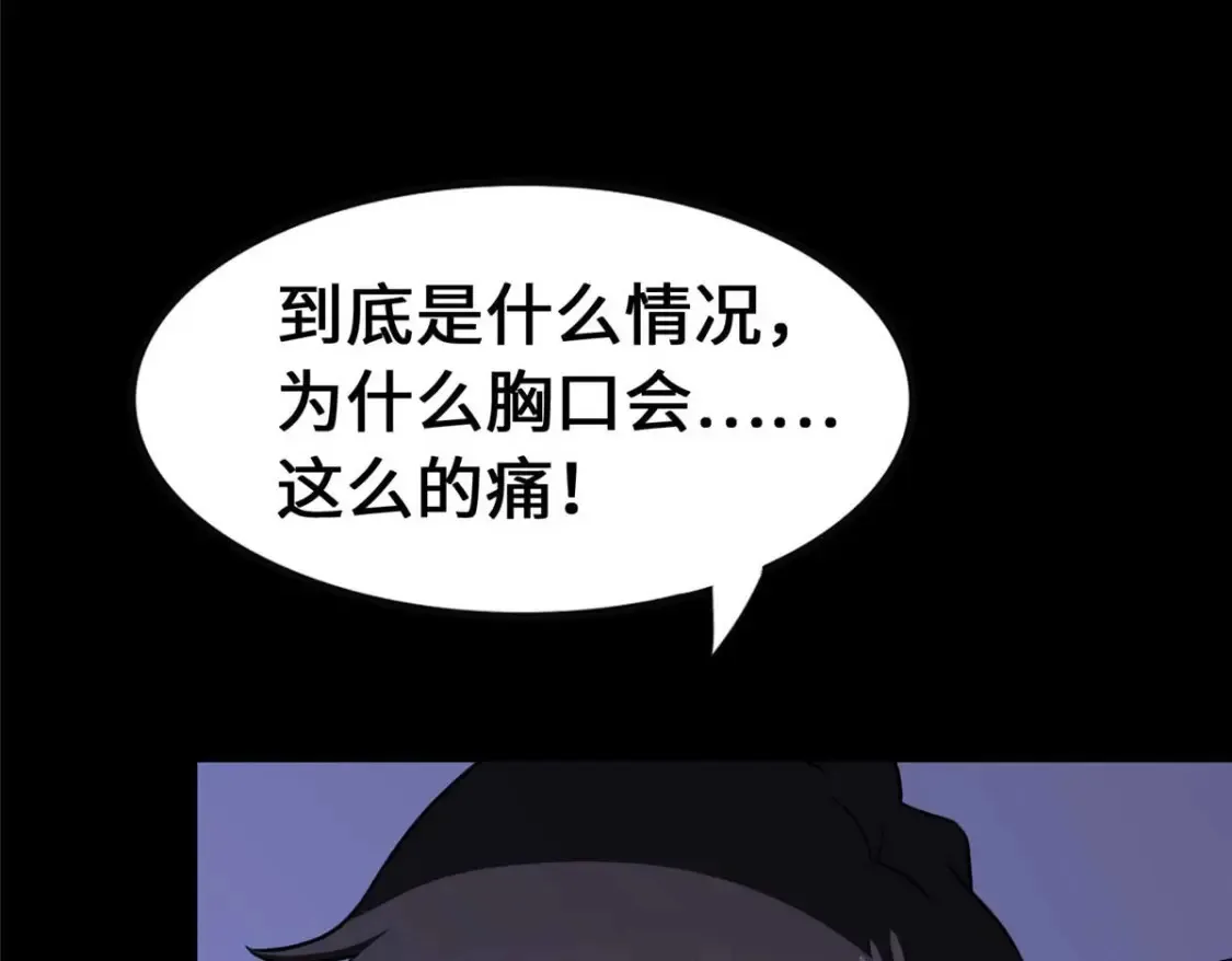 406 第4页