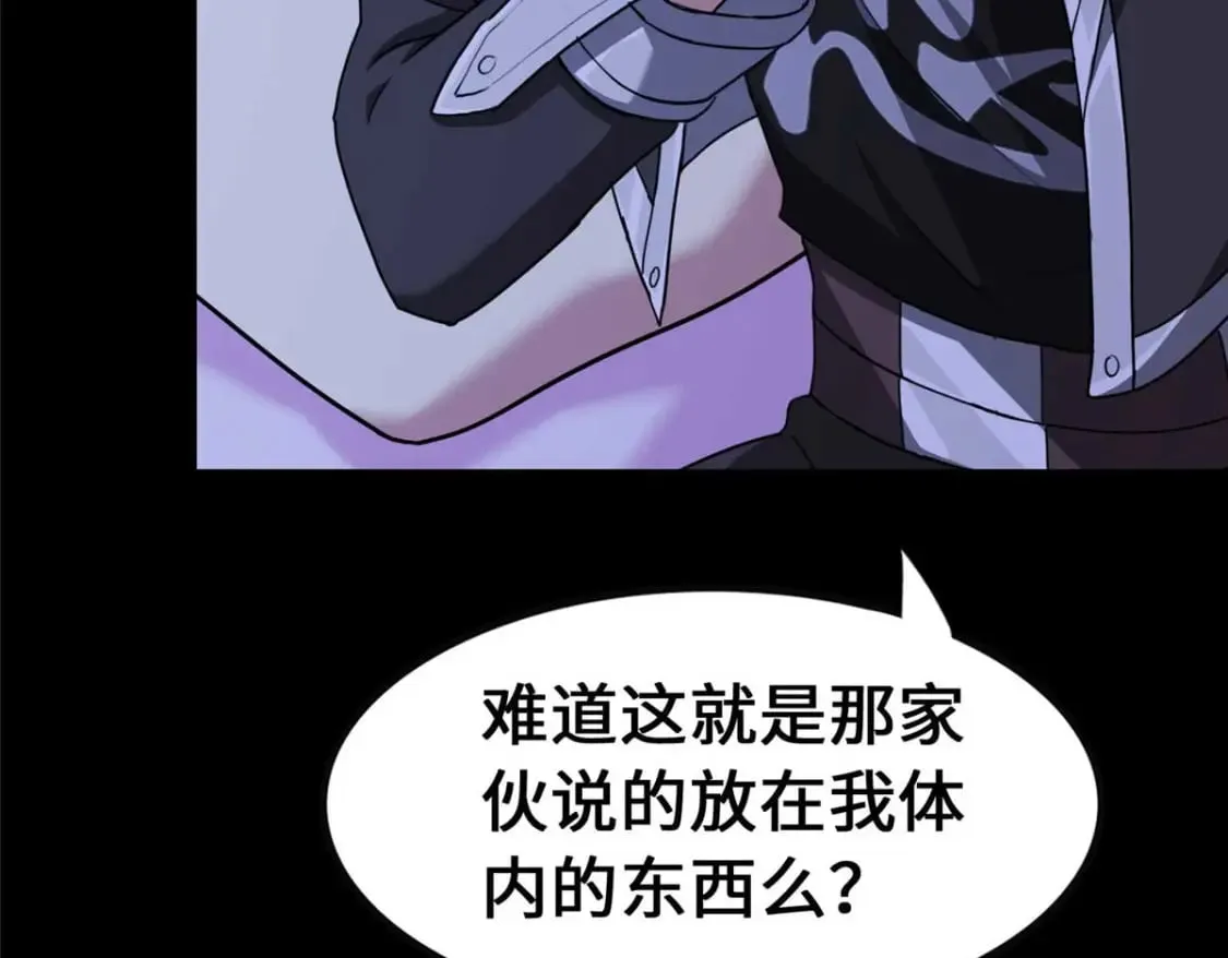 406 第7页