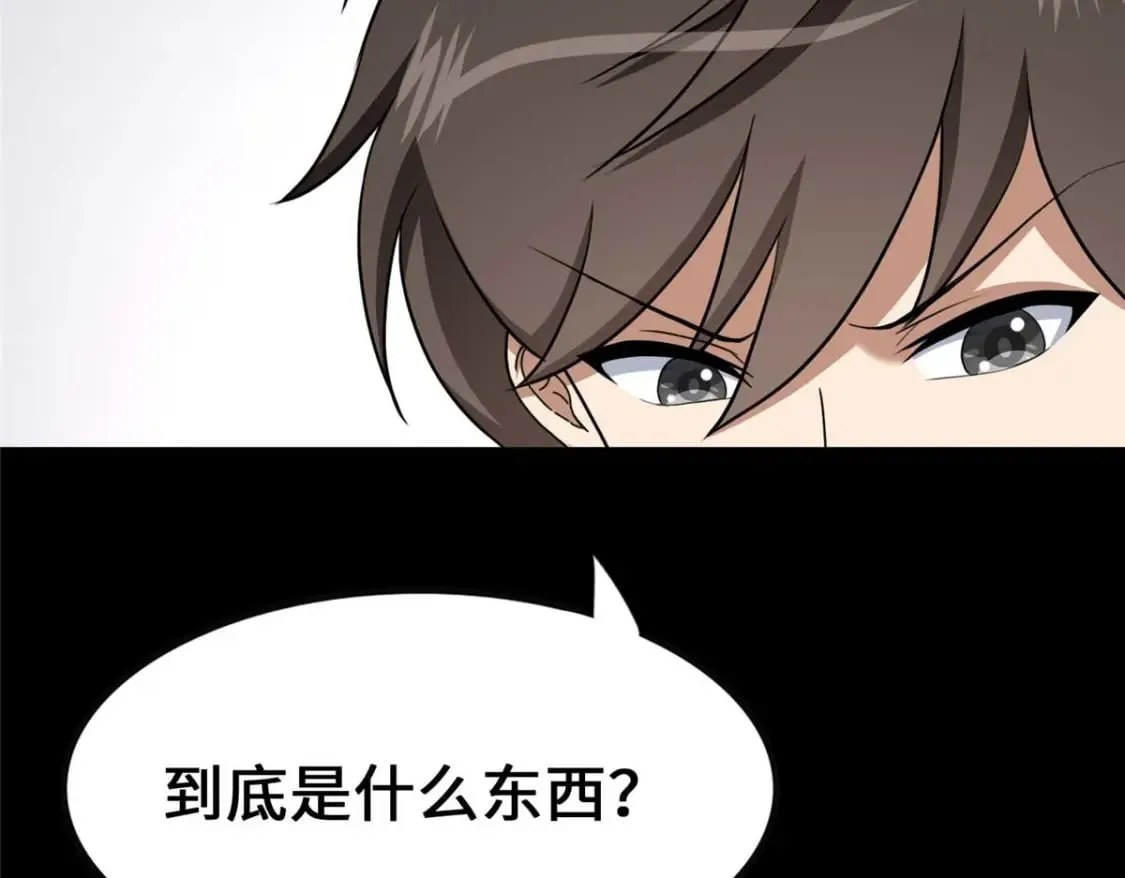 406 第11页