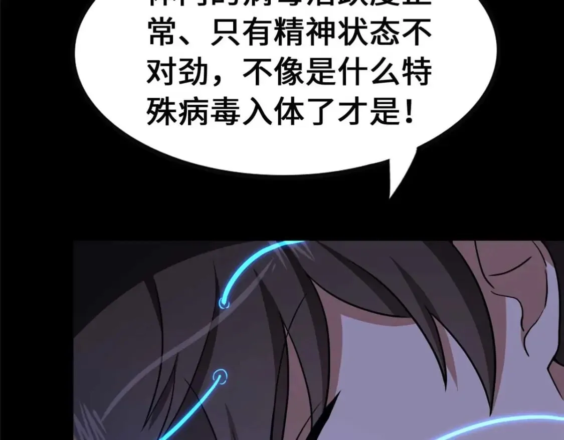 406 第16页