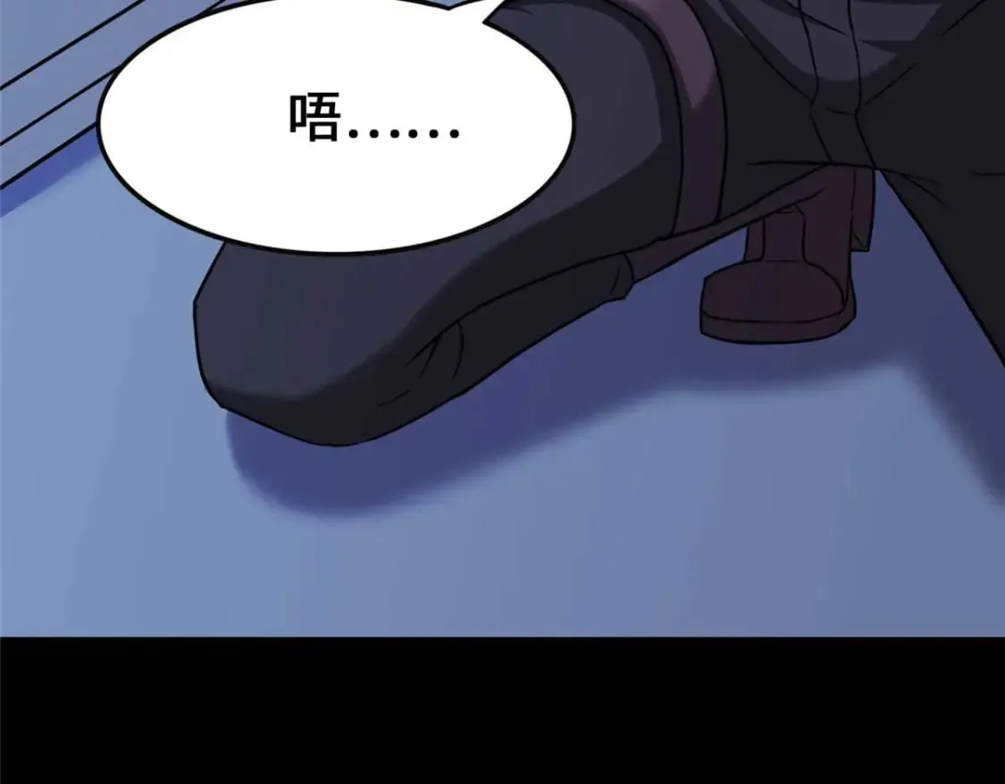 406 第21页