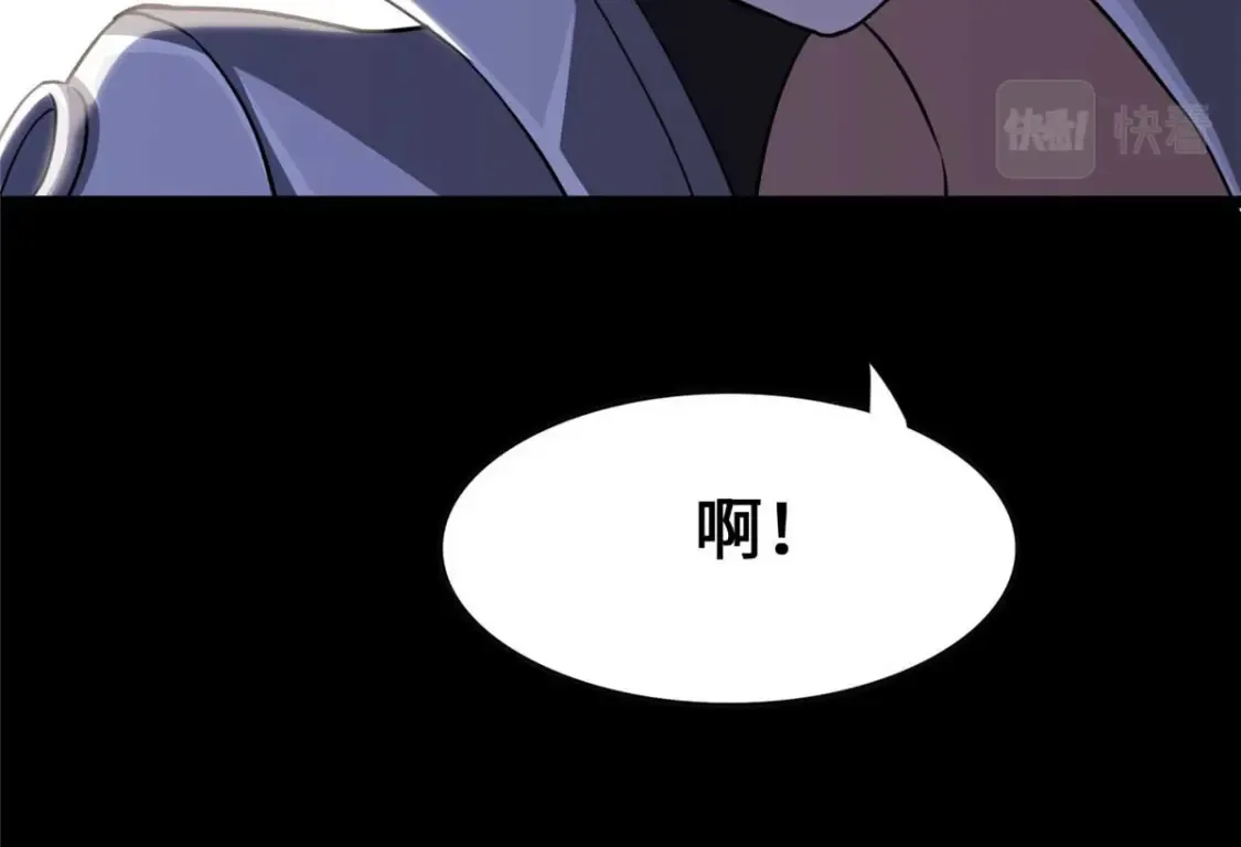 406 第24页