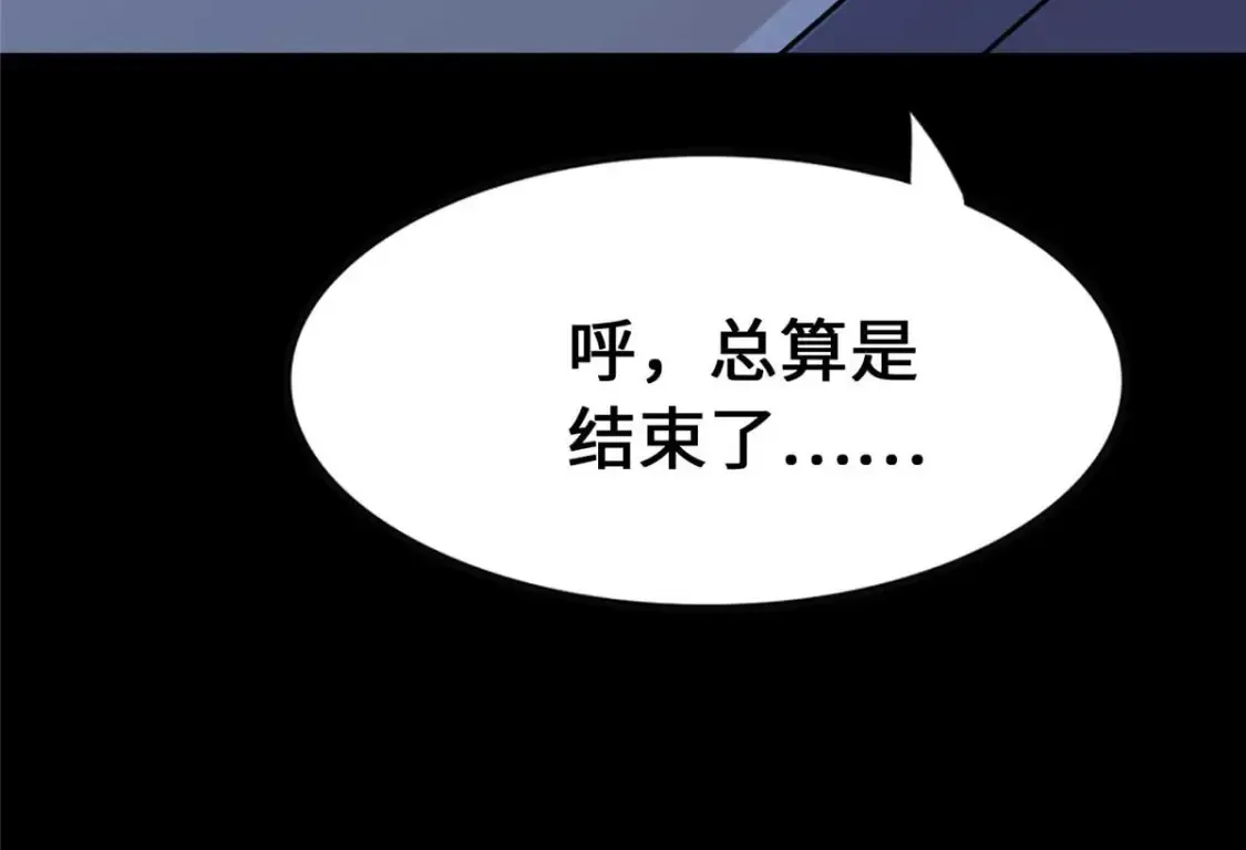 406 第30页