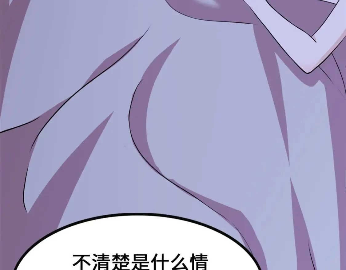 406 第37页