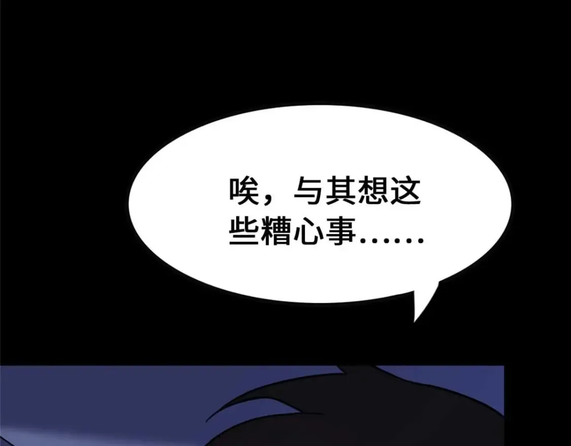 406 第39页