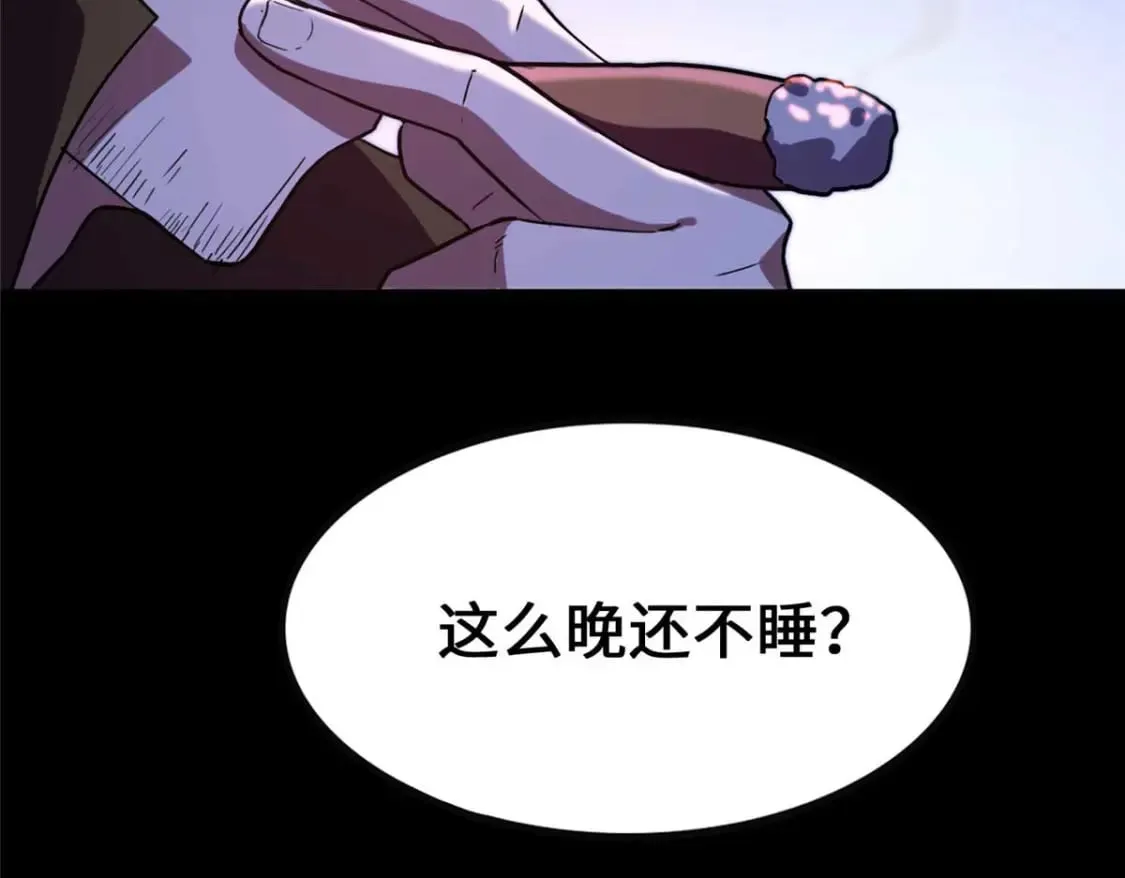 406 第64页