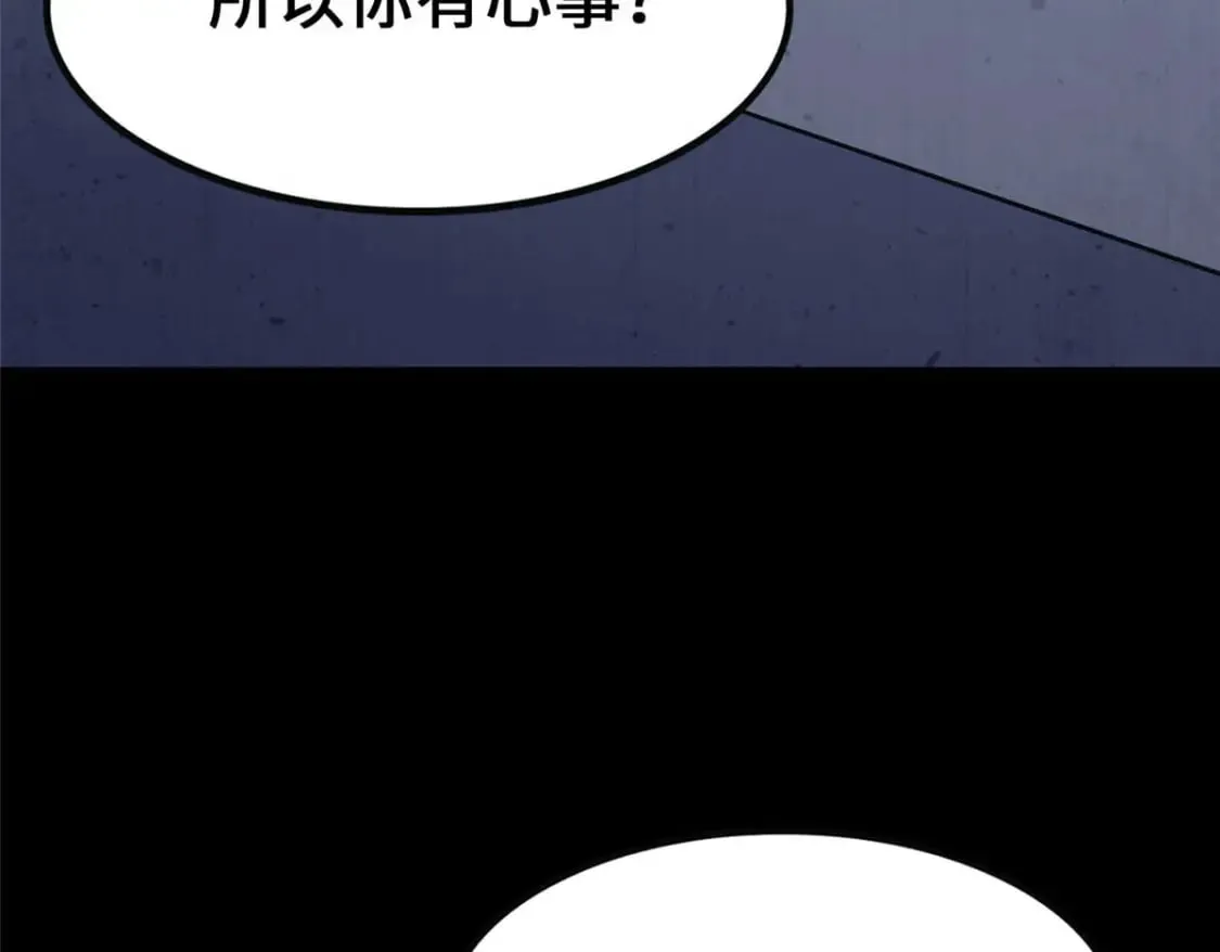 406 第74页