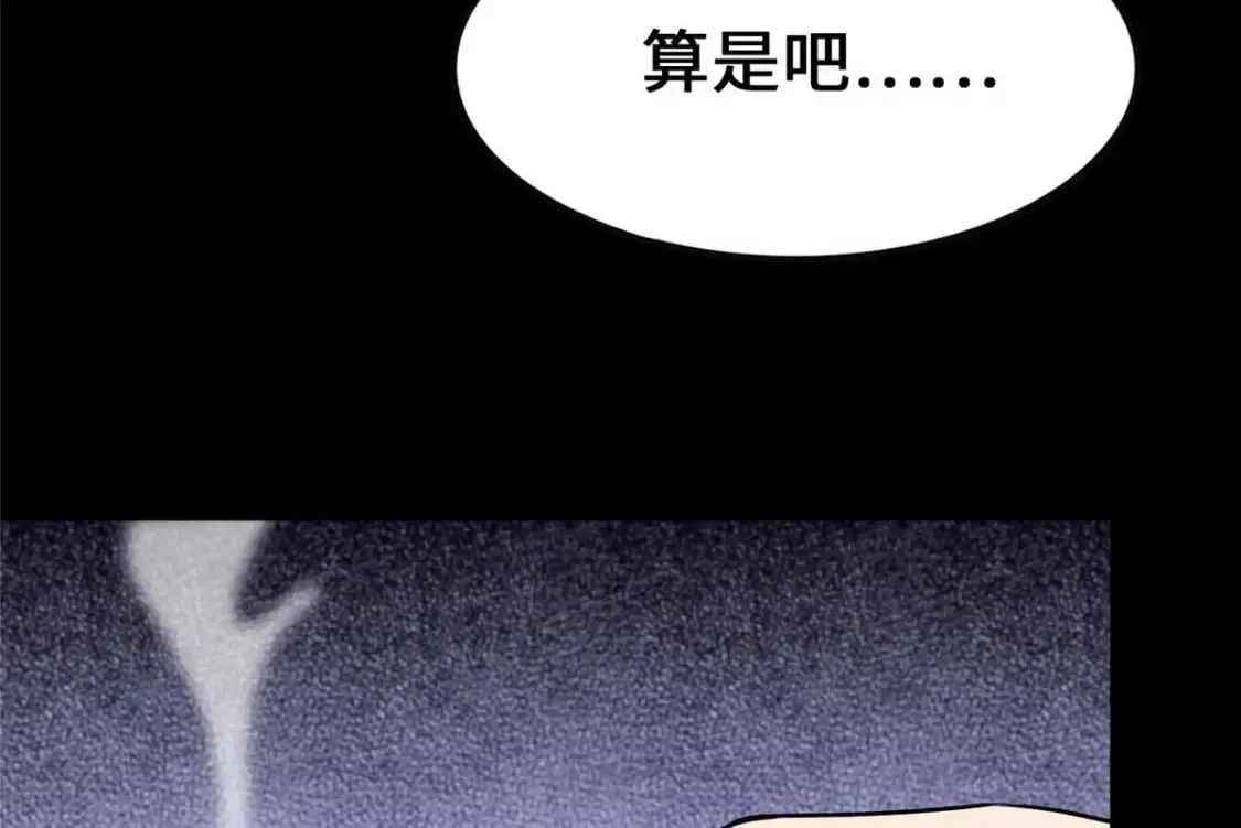 406 第75页