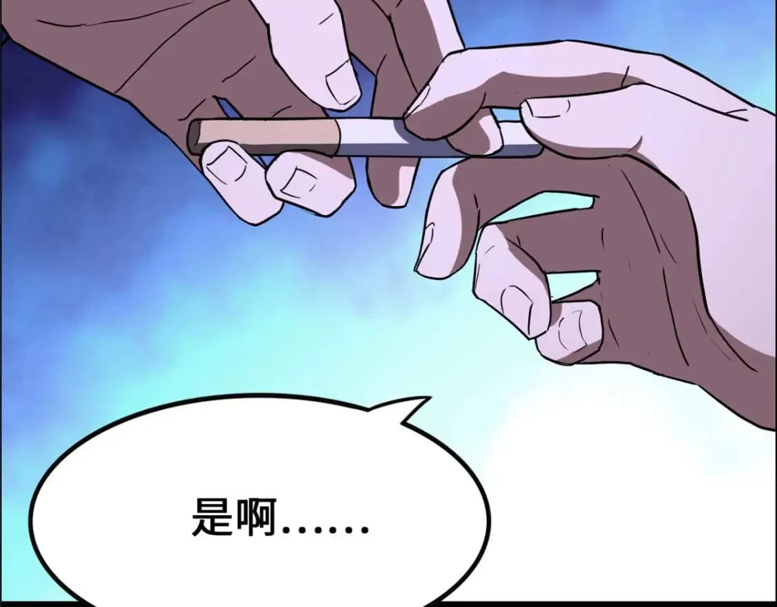 406 第96页