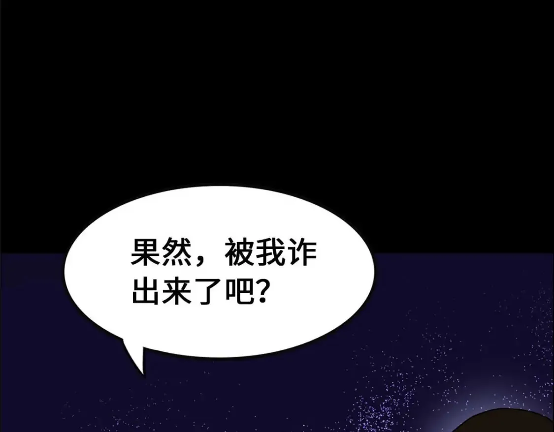 406 第100页