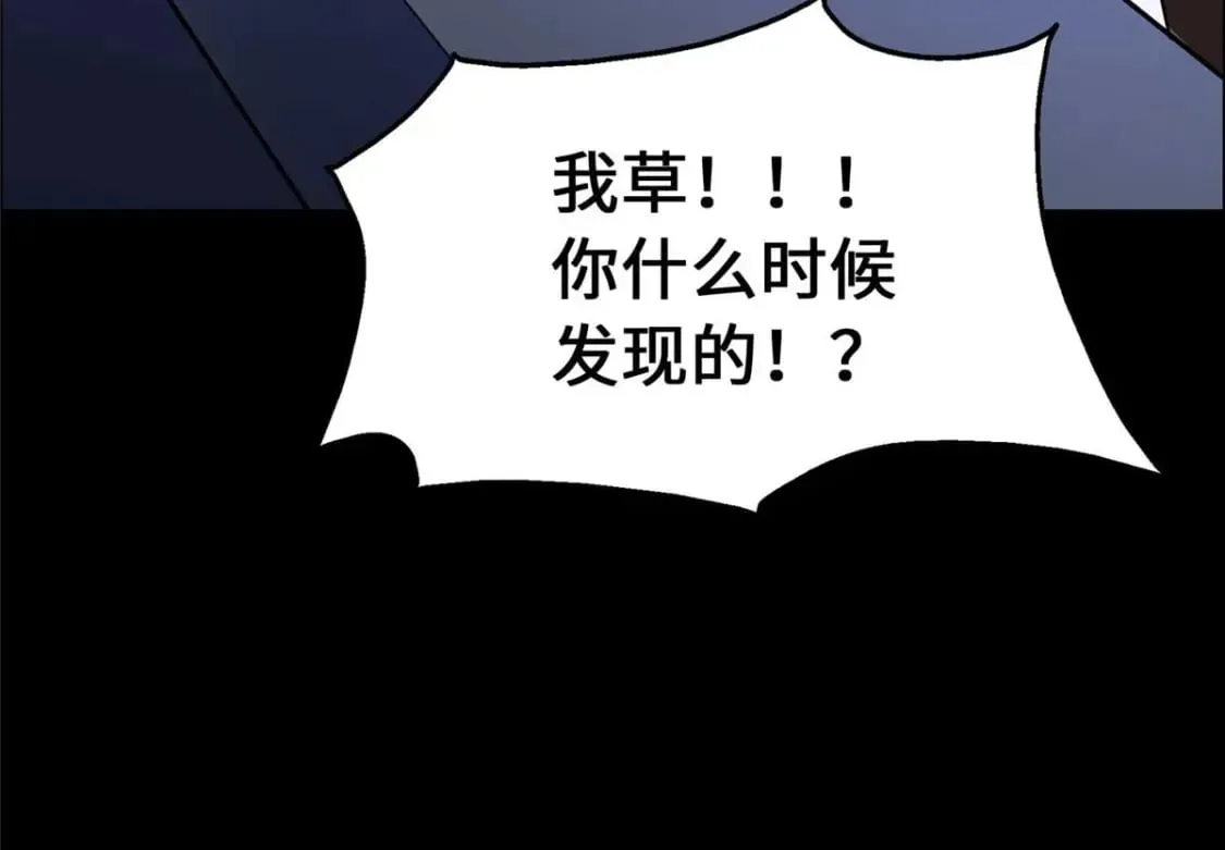 406 第103页