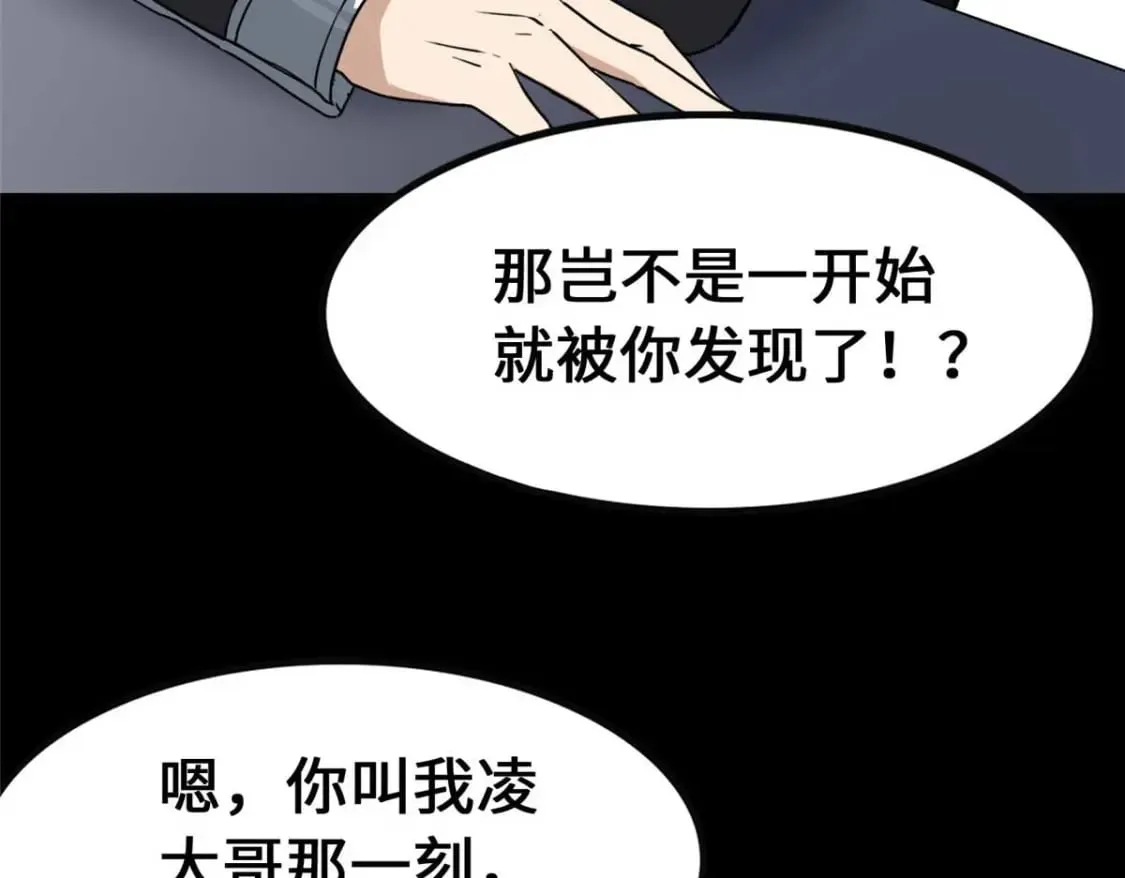 406 第106页