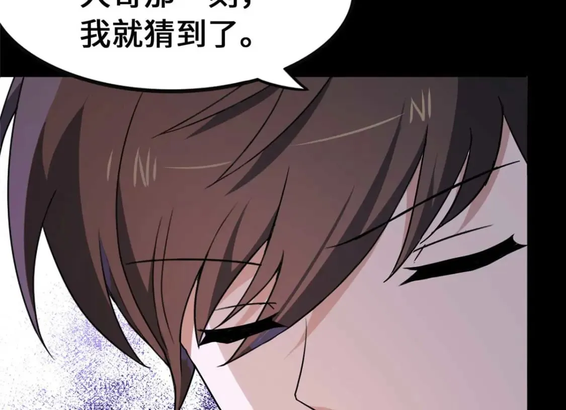 406 第107页