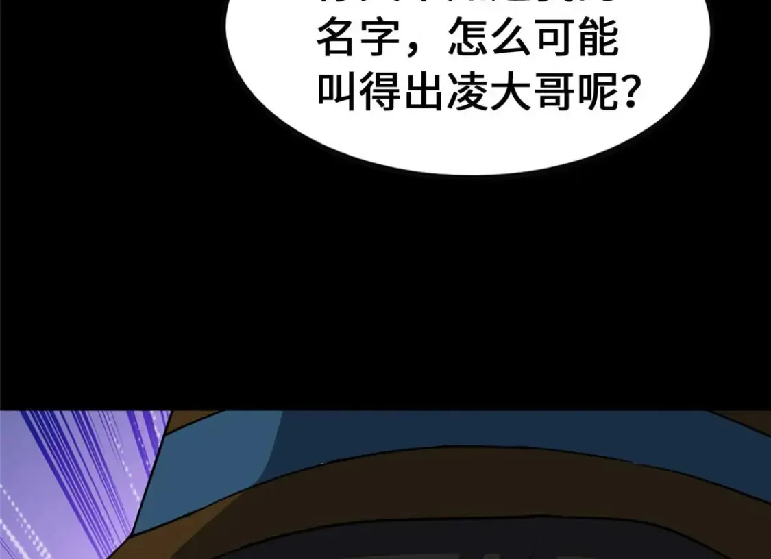 406 第109页