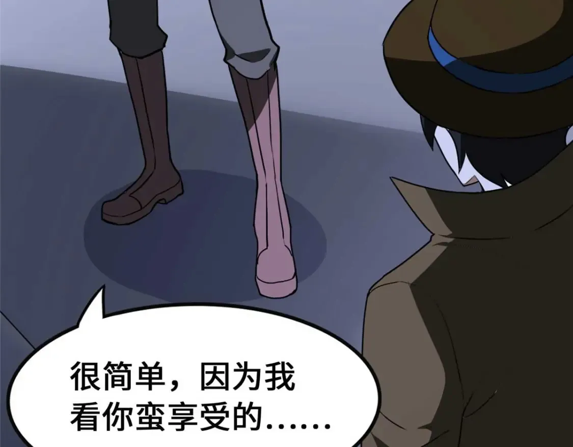 406 第114页