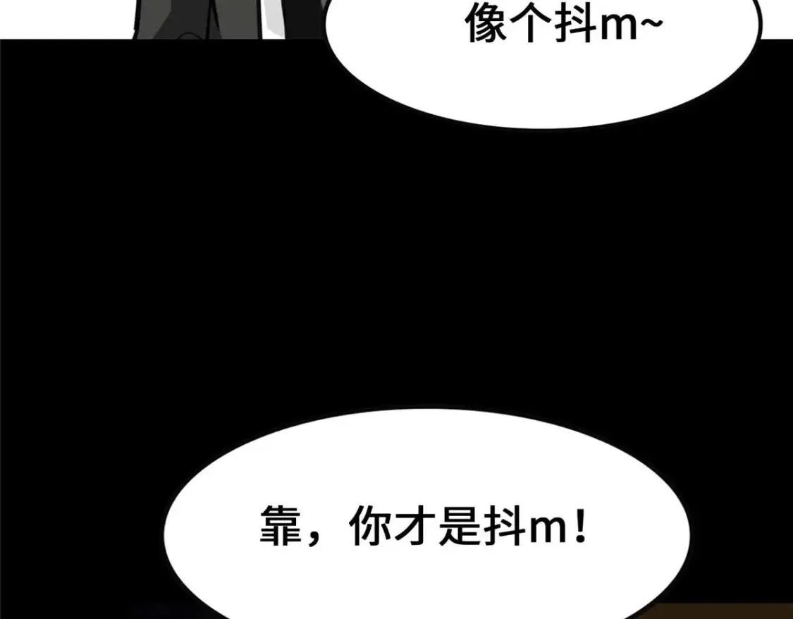 406 第118页