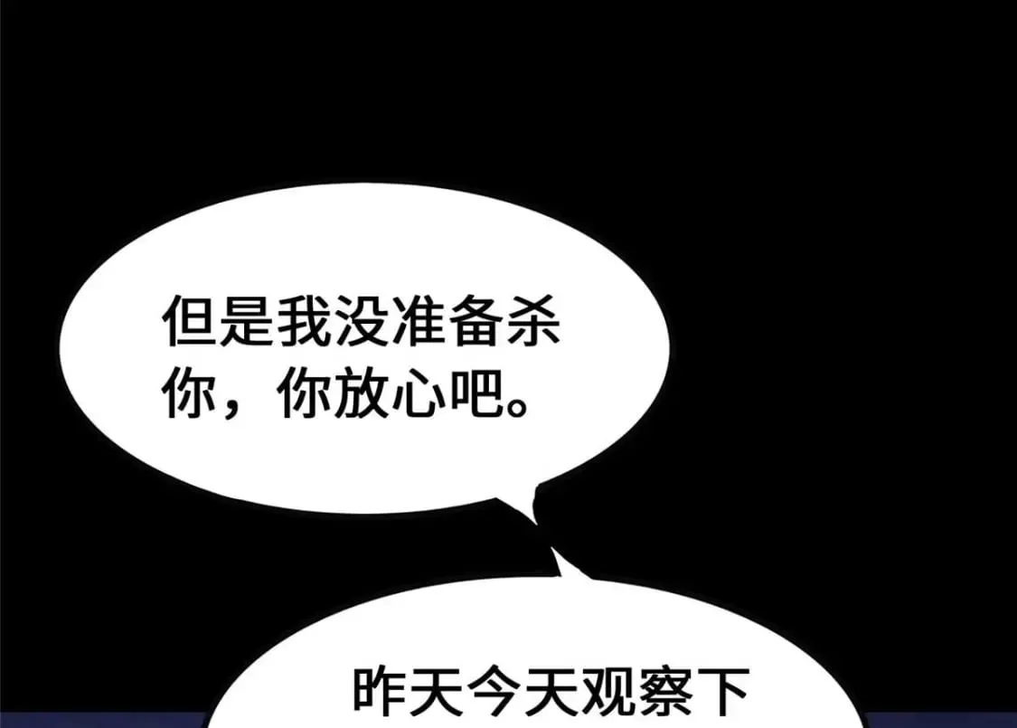 406 第121页