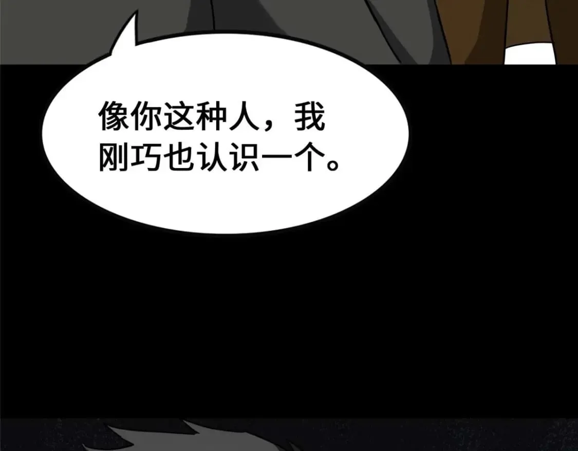 406 第124页