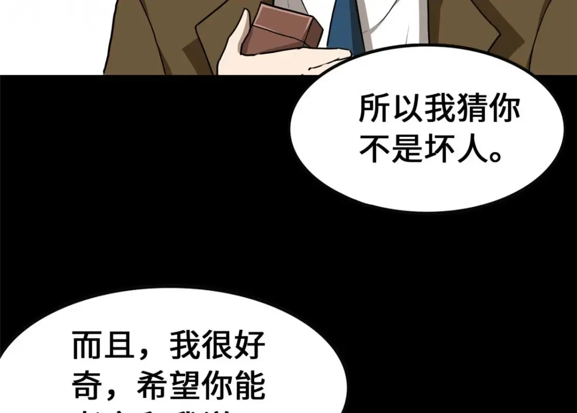 406 第127页