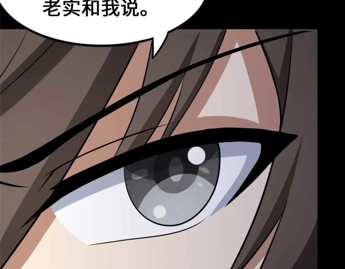 406 第128页