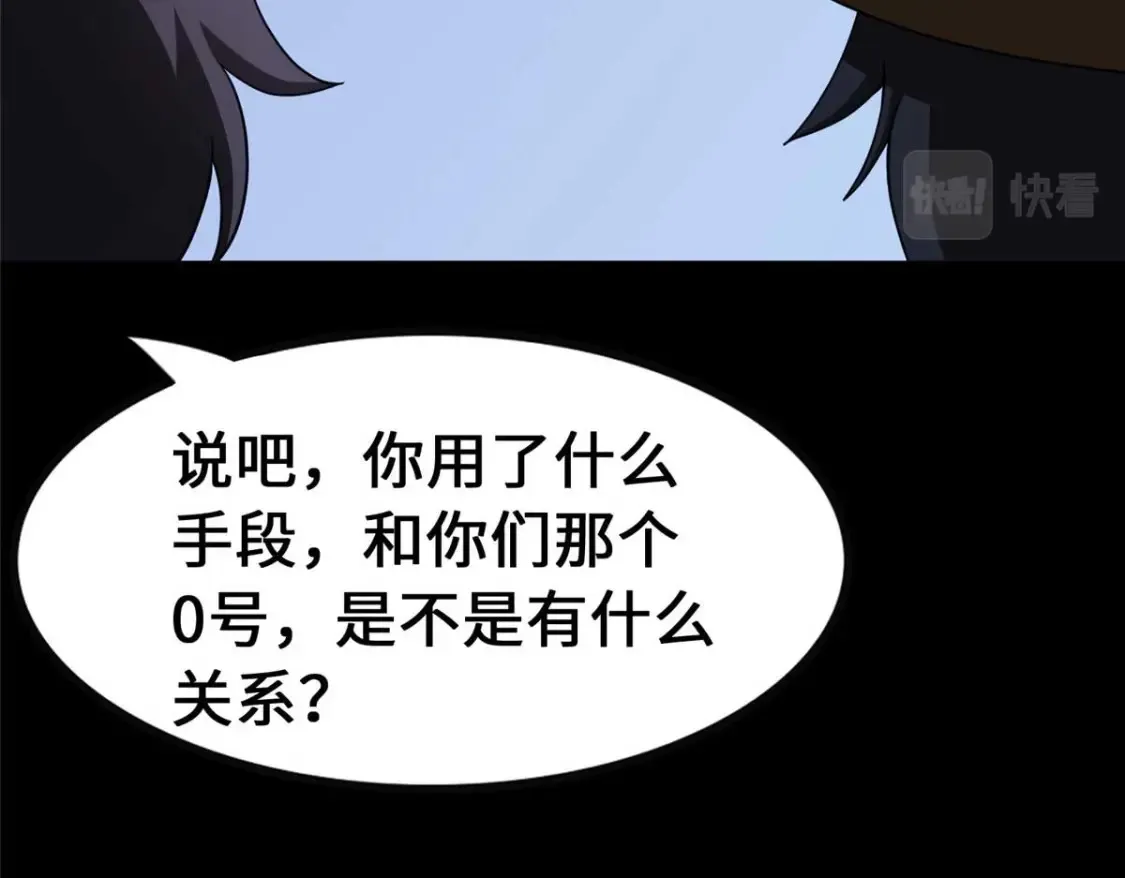 406 第132页