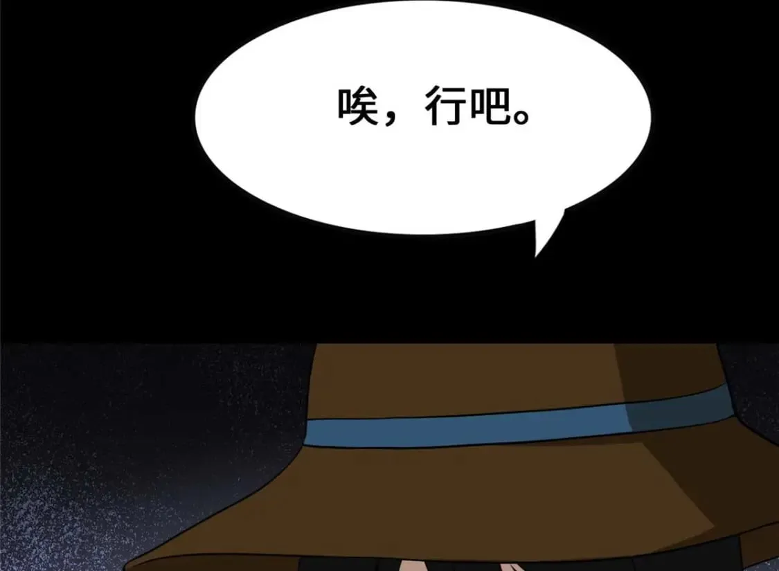 406 第135页