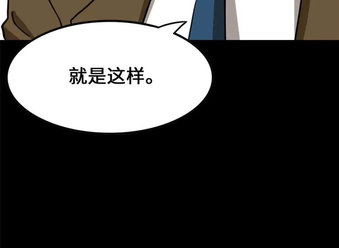 406 第137页