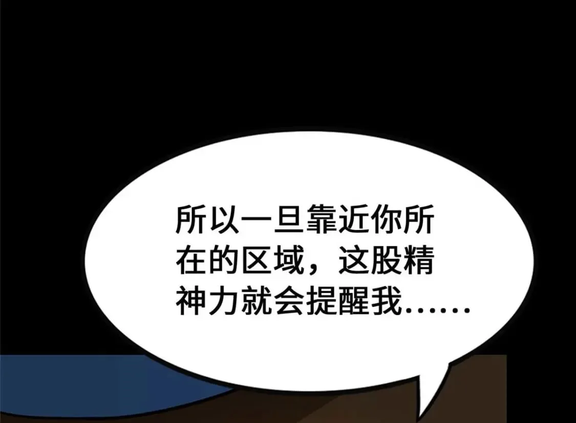 406 第141页