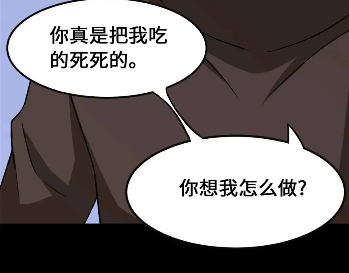 406 第146页
