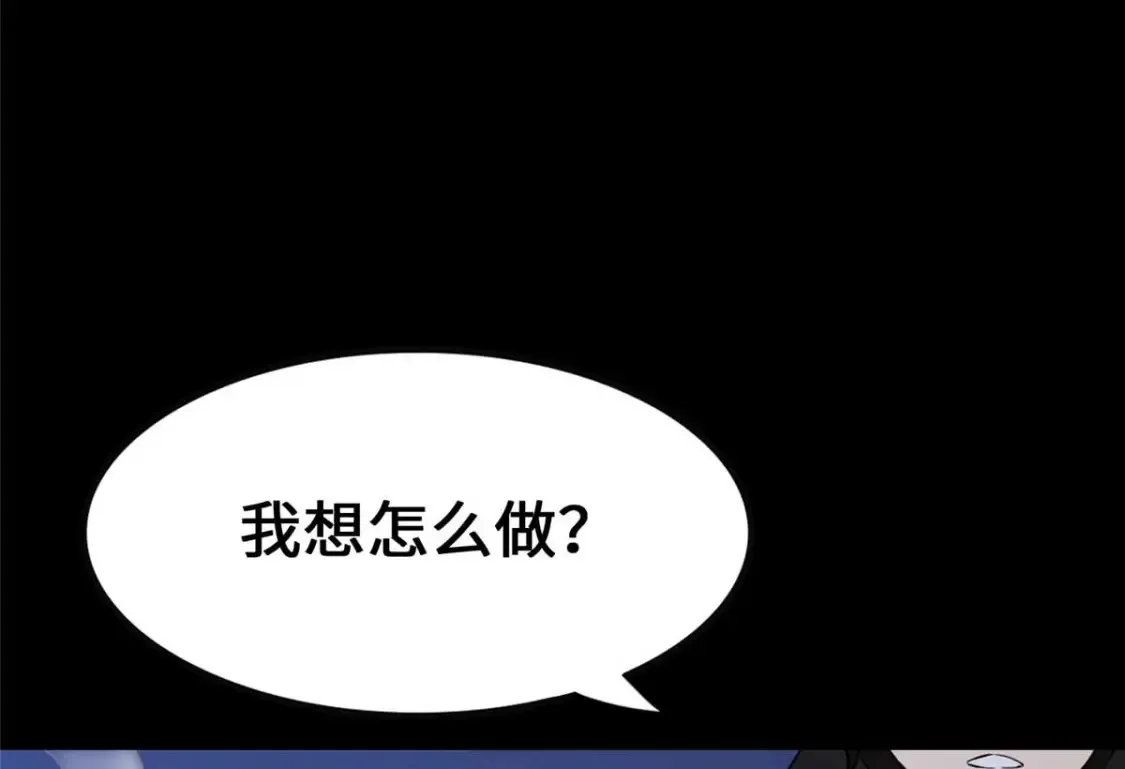 406 第147页