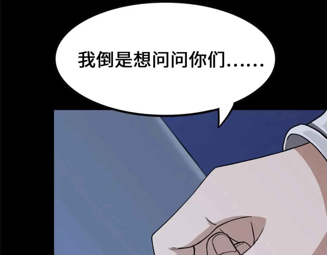 406 第150页