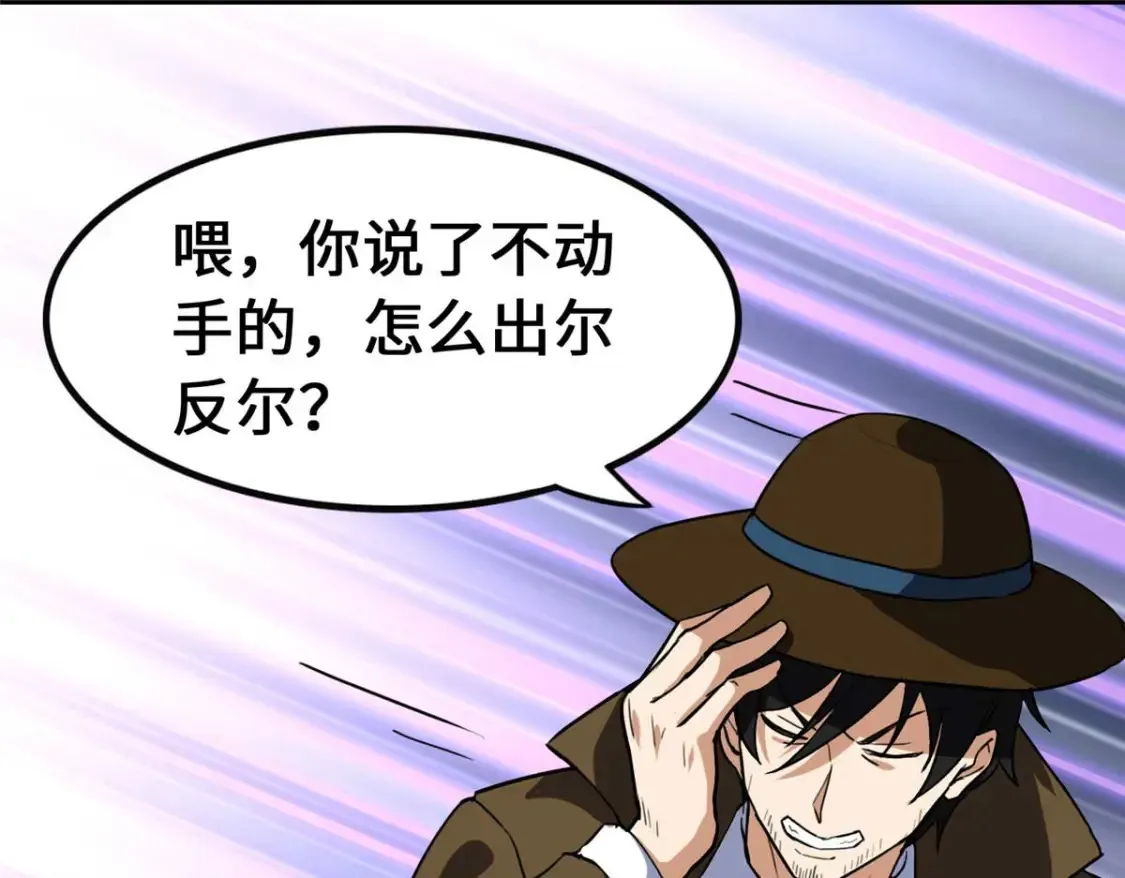 406 第156页