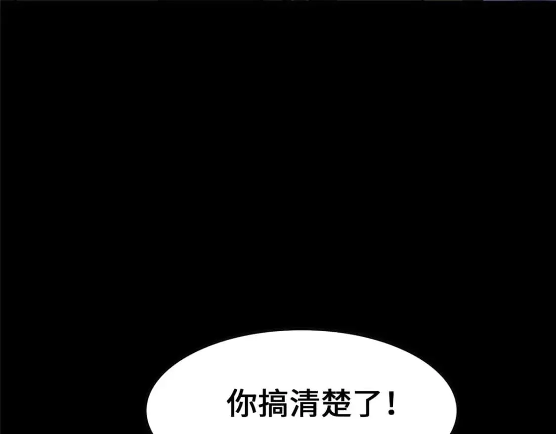406 第159页