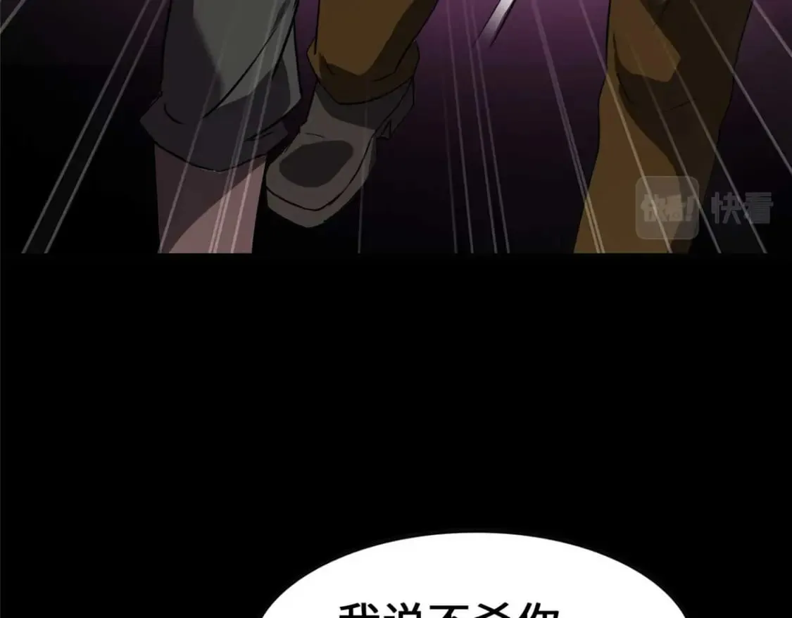 406 第163页