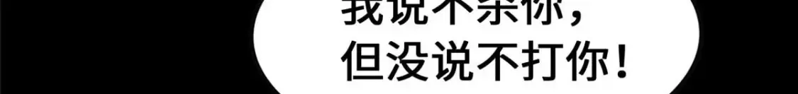 406 第164页